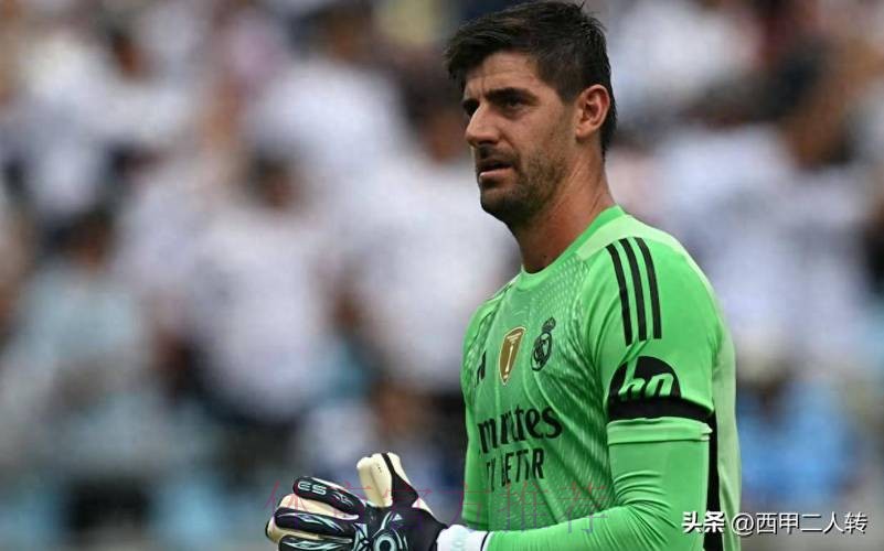 库尔图瓦：阿森西奥两次同样的错误 但这没有问题