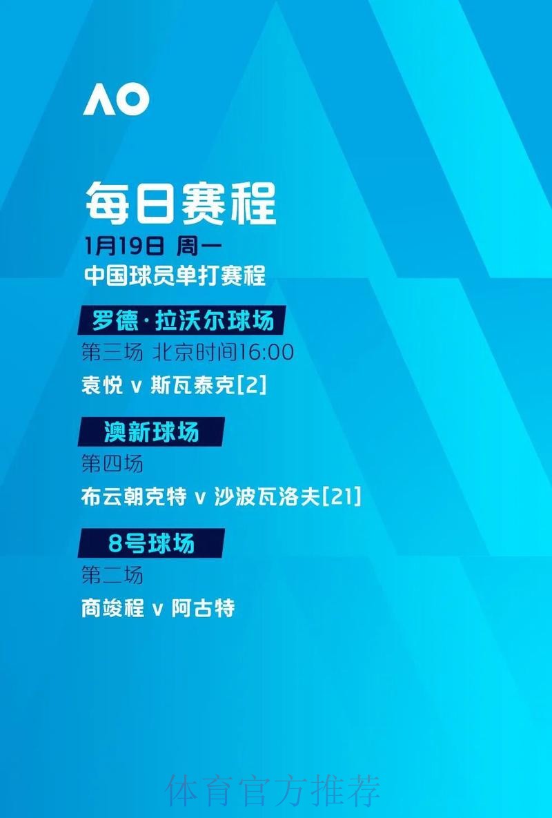 如何通过苹果最新网址进行世界杯滚球投注 如何通过苹果最新网址进行世界杯滚球投注
